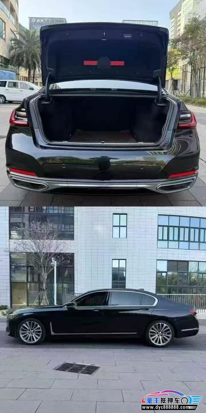 20年宝马7系轿车抵押车出售