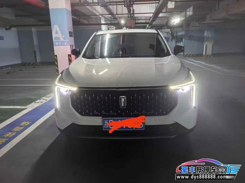 24年奔腾T55轿车抵押车出售