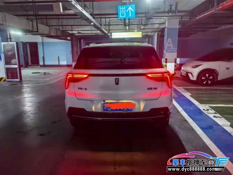 24年奔腾T55轿车抵押车出售