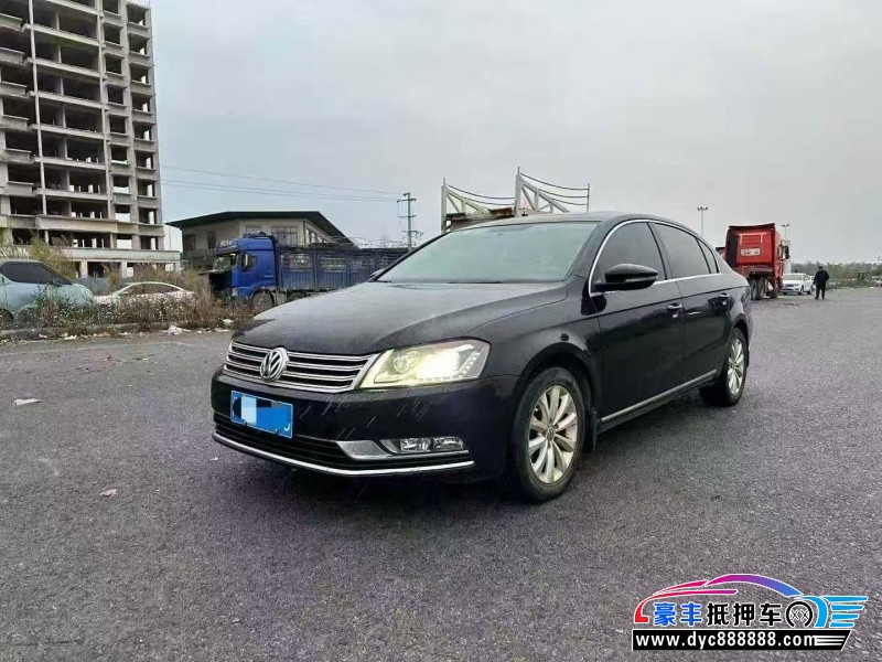 13年大众迈腾轿车抵押车出售