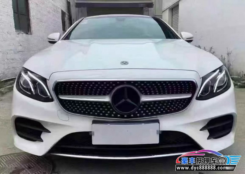 21年奔驰E轿车抵押车出售