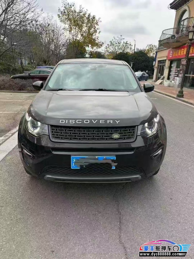 19年路虎发现神行轿车抵押车出售