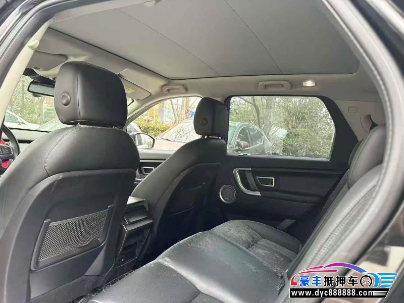 19年路虎发现神行轿车抵押车出售