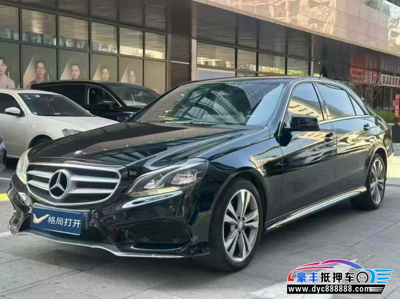 14年奔驰E轿车抵押车出售