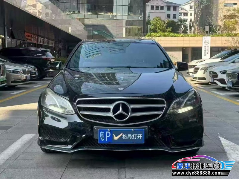 14年奔驰E轿车抵押车出售