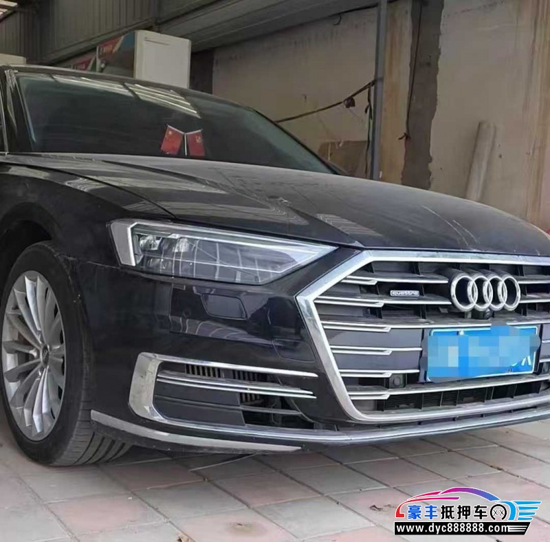 20年奥迪A8L轿车抵押车出售