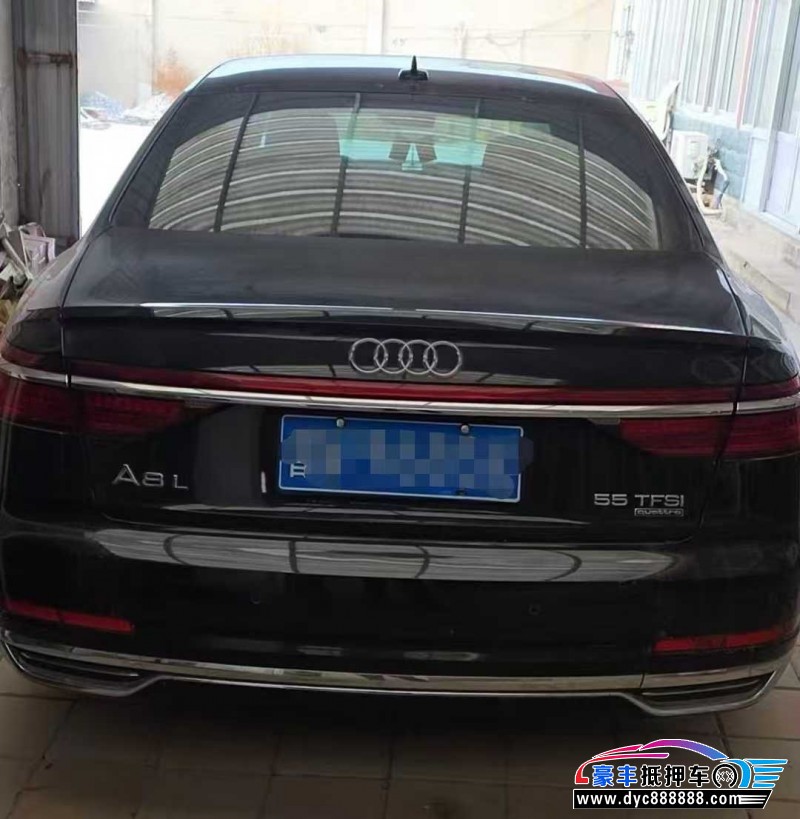 20年奥迪A8L轿车抵押车出售