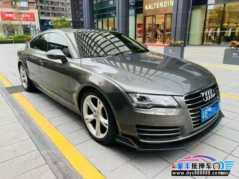15年奥迪A7轿车抵押车出售