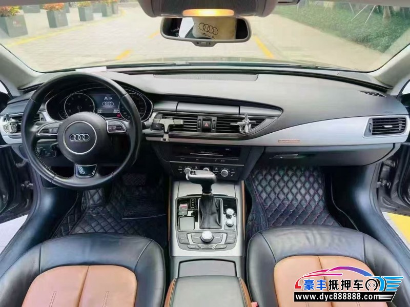 15年奥迪A7轿车抵押车出售