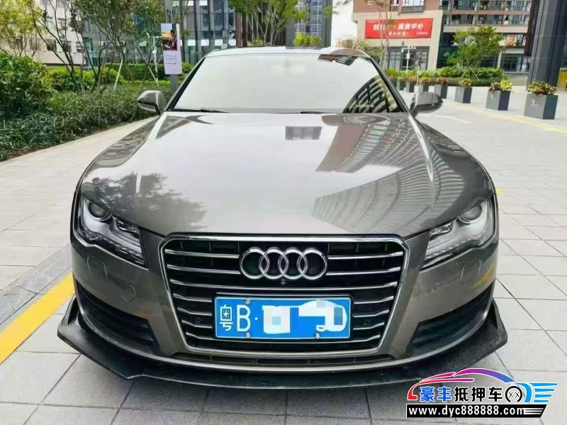 15年奥迪A7轿车抵押车出售