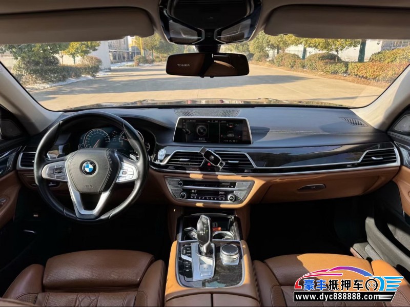 15年宝马7系轿车抵押车出售