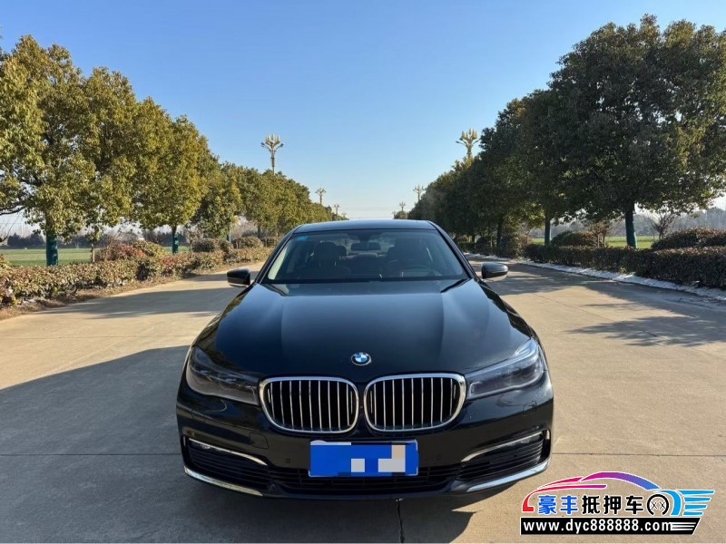 15年宝马7系轿车抵押车出售