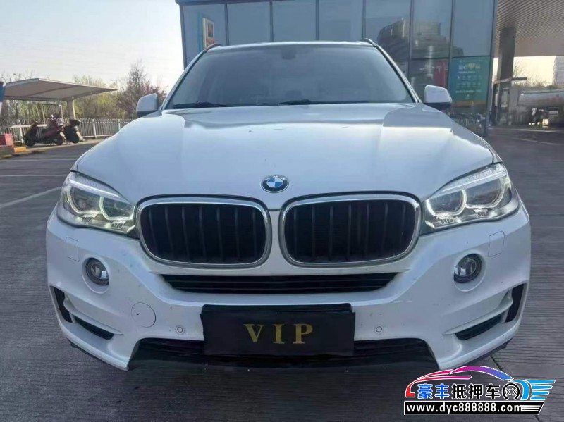 16年宝马X5轿车抵押车出售