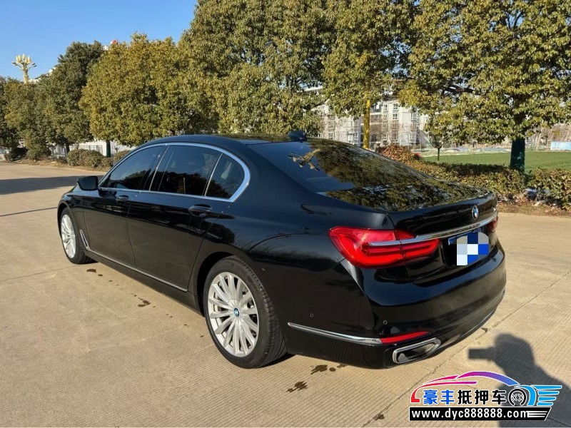 15年宝马7系轿车抵押车出售