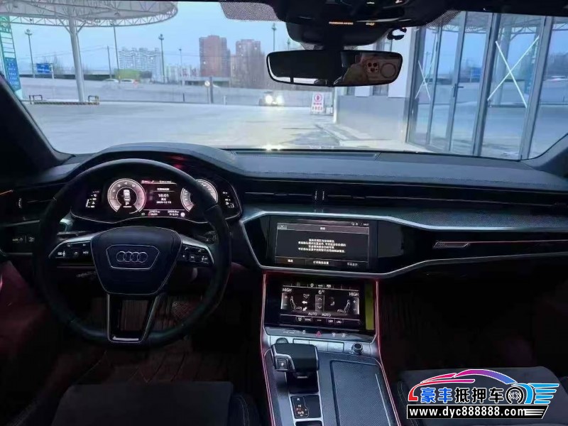 24年奥迪A6L轿车抵押车出售