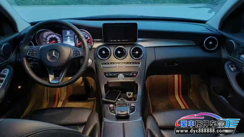 18年奔驰C轿车抵押车出售