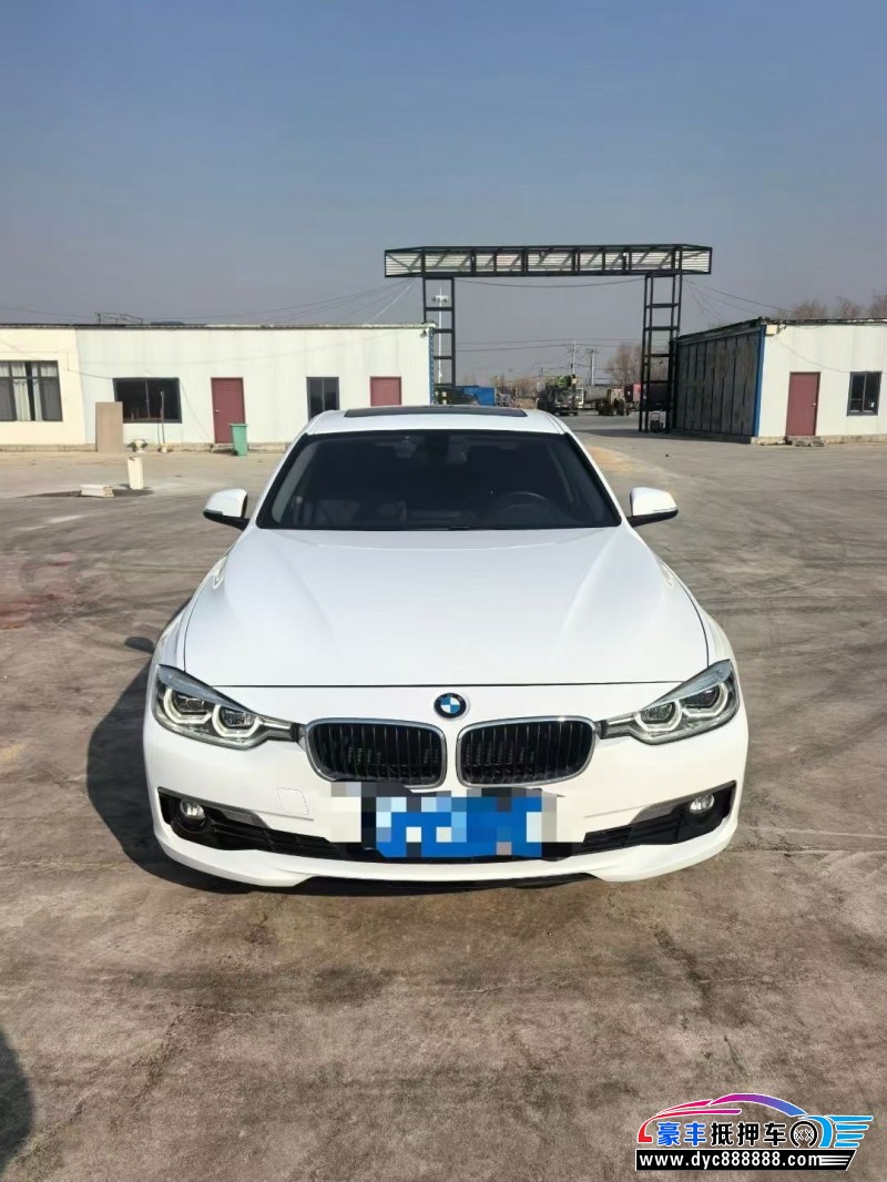17年宝马3系轿车