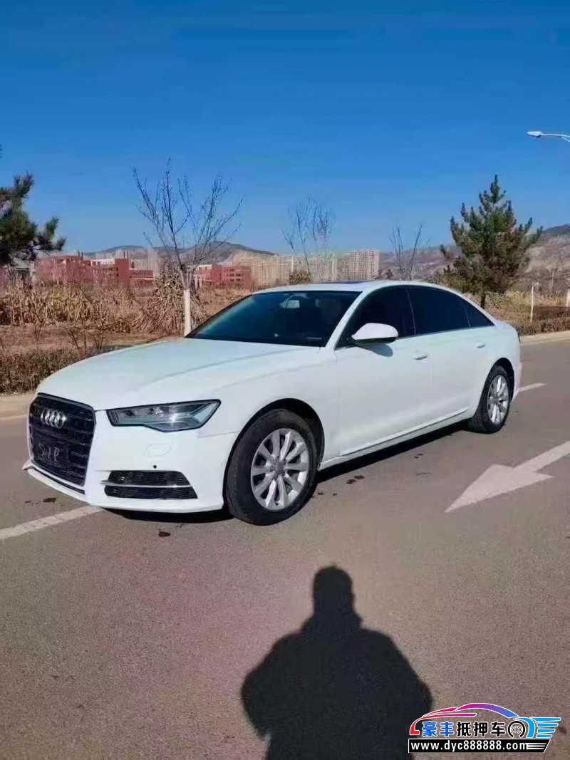 15年奥迪A6L轿车抵押车出售