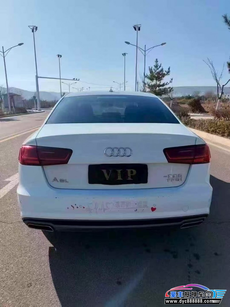 15年奥迪A6L轿车抵押车出售