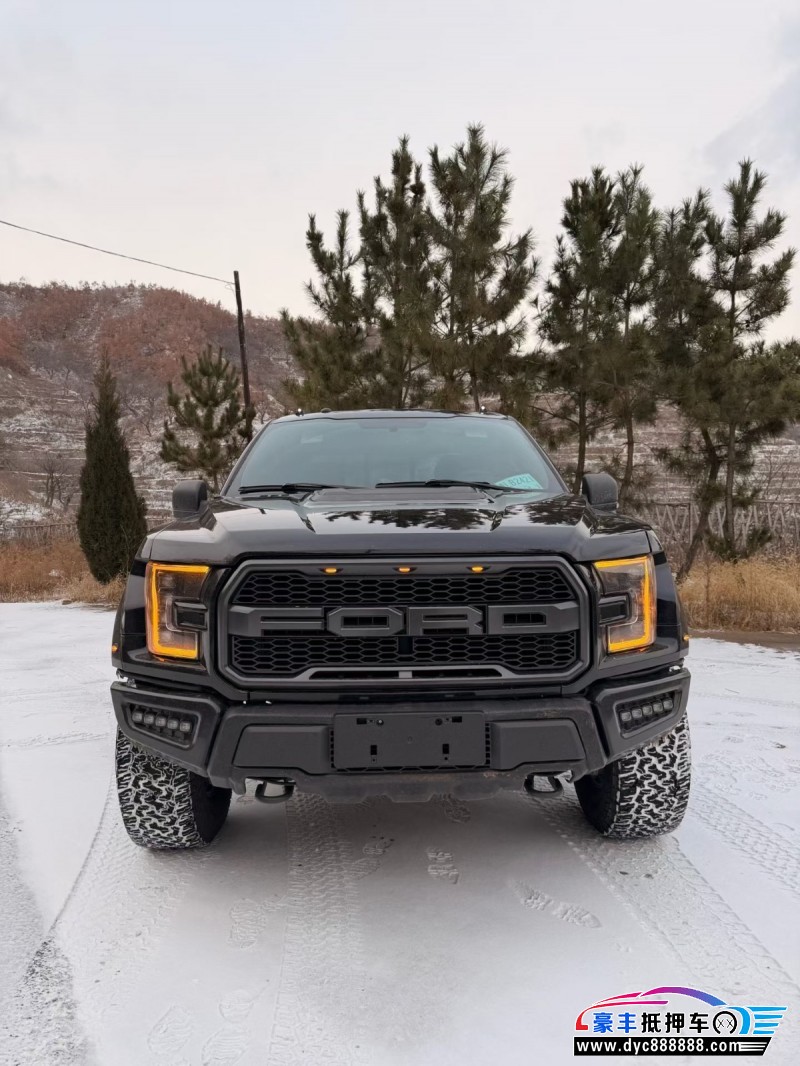 抵押车出售19年福特猛禽轿车