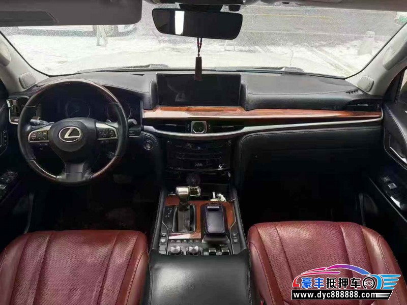 19年雷克萨斯5700轿车抵押车出售