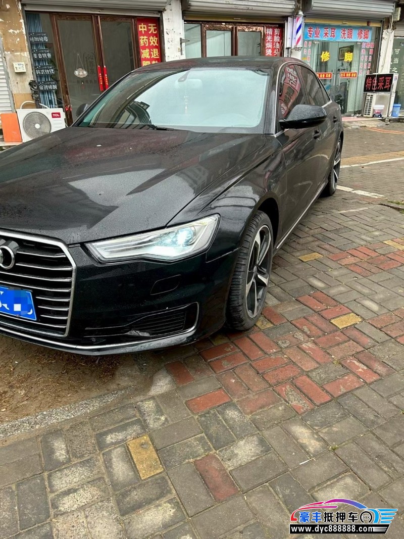 17年奥迪A6L轿车抵押车出售