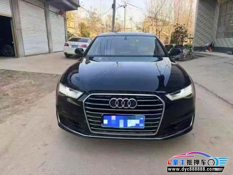 16年奥迪A6L轿车抵押车出售