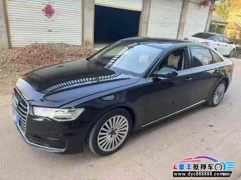 16年奥迪A6L轿车抵押车出售