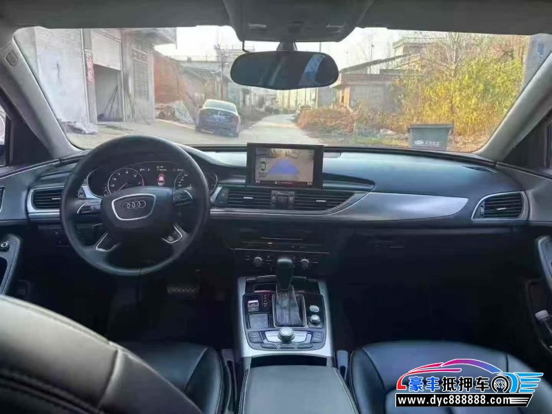 16年奥迪A6L轿车抵押车出售