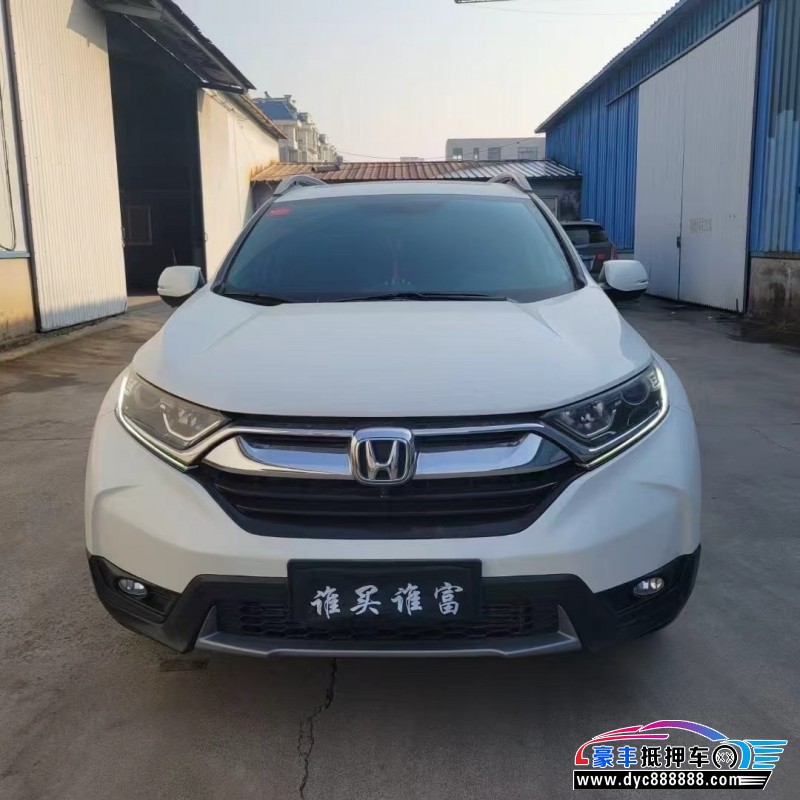 19年本田CR-V轿车