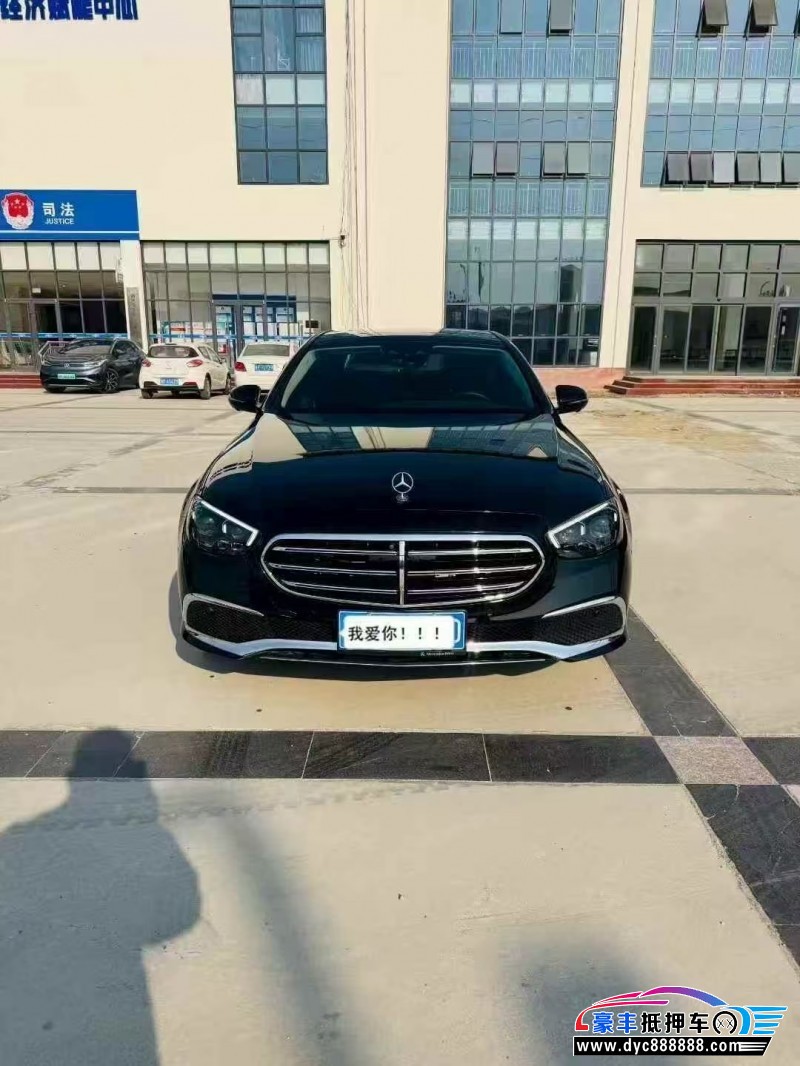 23年奔驰E轿车抵押车出售