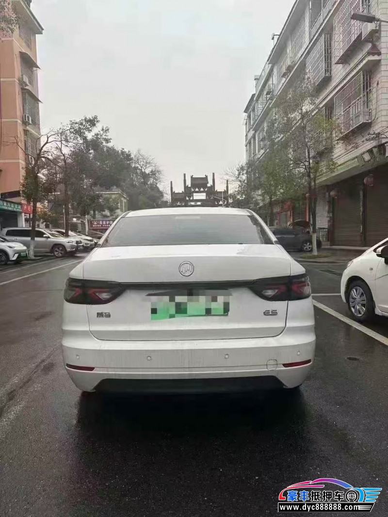 22年威马汽车e5轿车抵押车出售