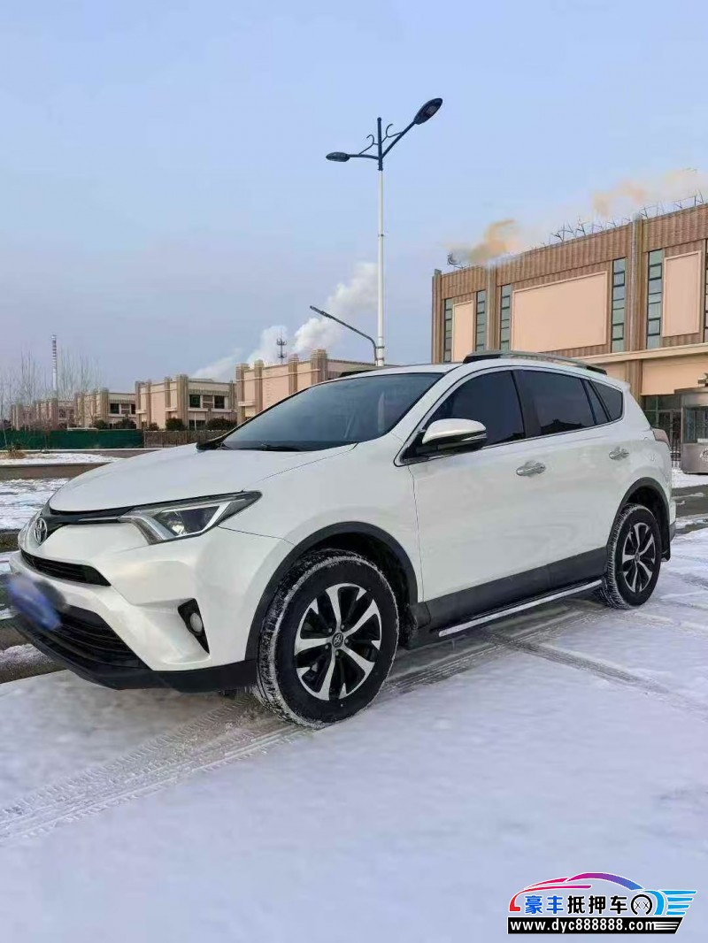 17年丰田RAV4轿车抵押车出售