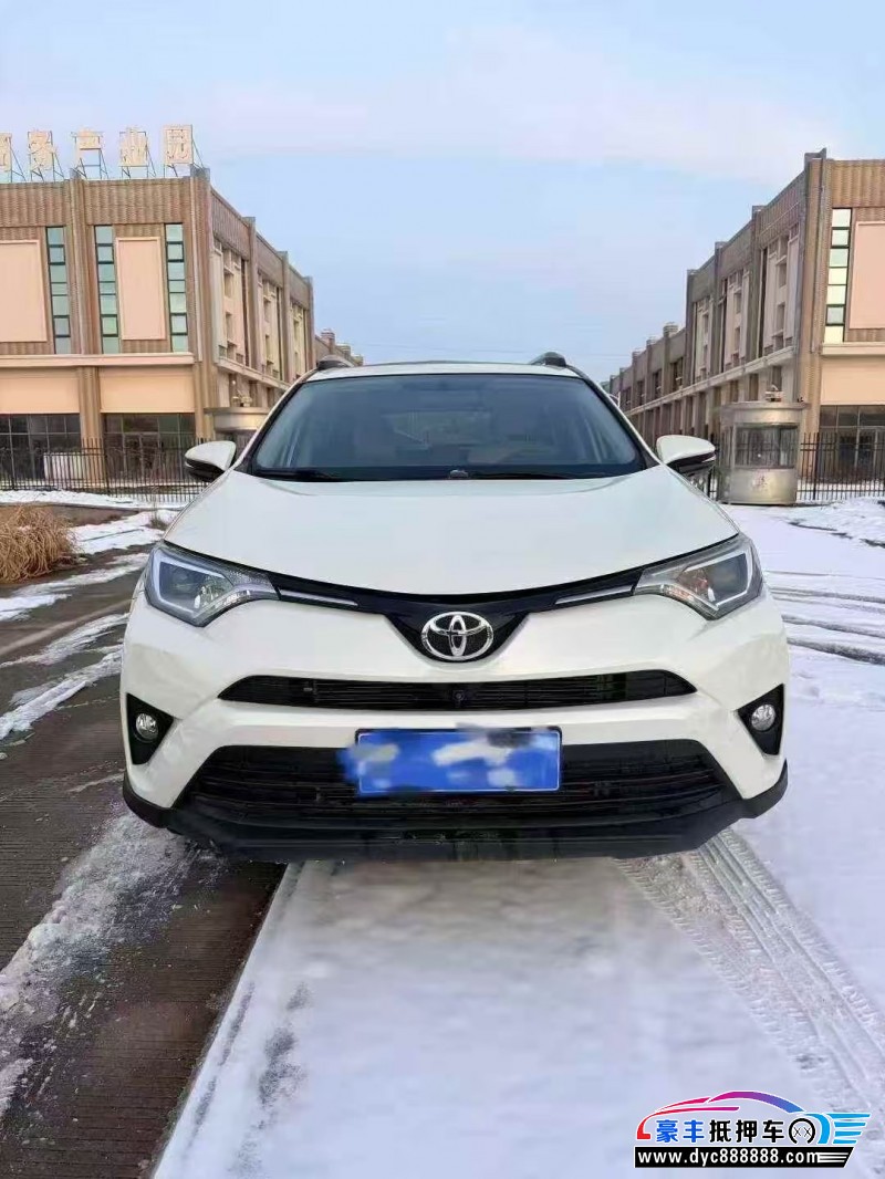 17年丰田RAV4轿车抵押车出售
