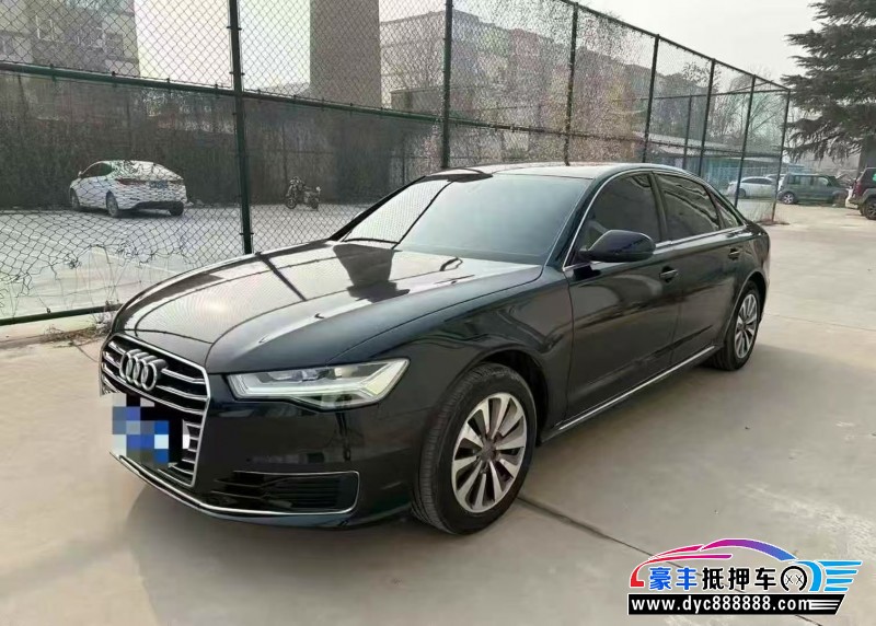 17年奥迪A6L轿车抵押车出售
