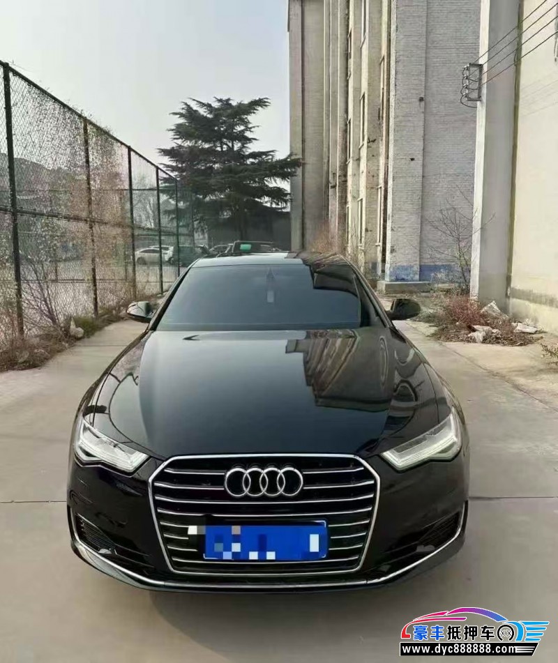 17年奥迪A6L轿车抵押车出售