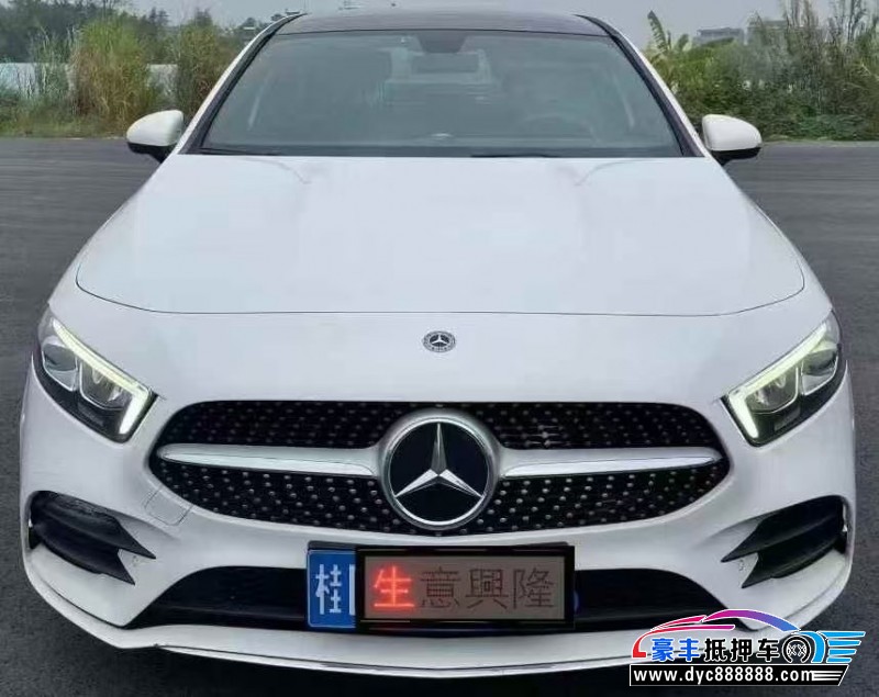 20年奔驰A轿车抵押车出售