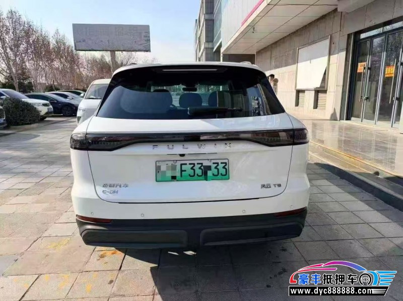 24年奇瑞风云轿车抵押车出售