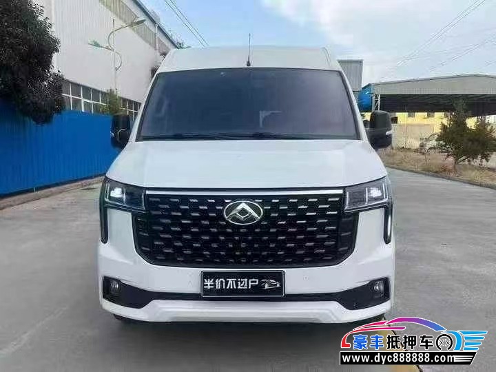 24年上汽大通V80轿车抵押车出售