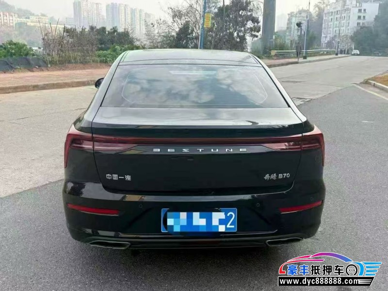 24年奔腾B70轿车抵押车出售