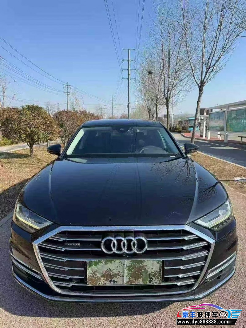19年奥迪A8L轿车抵押车出售