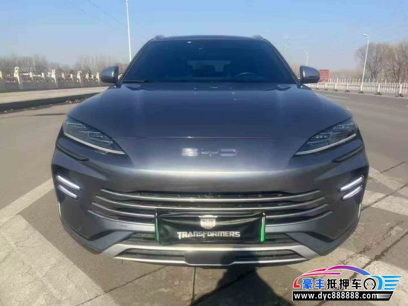 23年比亚迪宋轿车抵押车出售