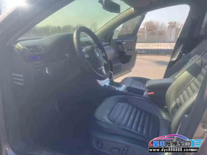 14年大众迈腾轿车抵押车出售