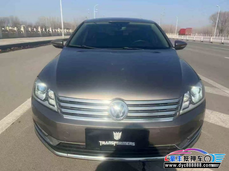 14年大众迈腾轿车抵押车出售