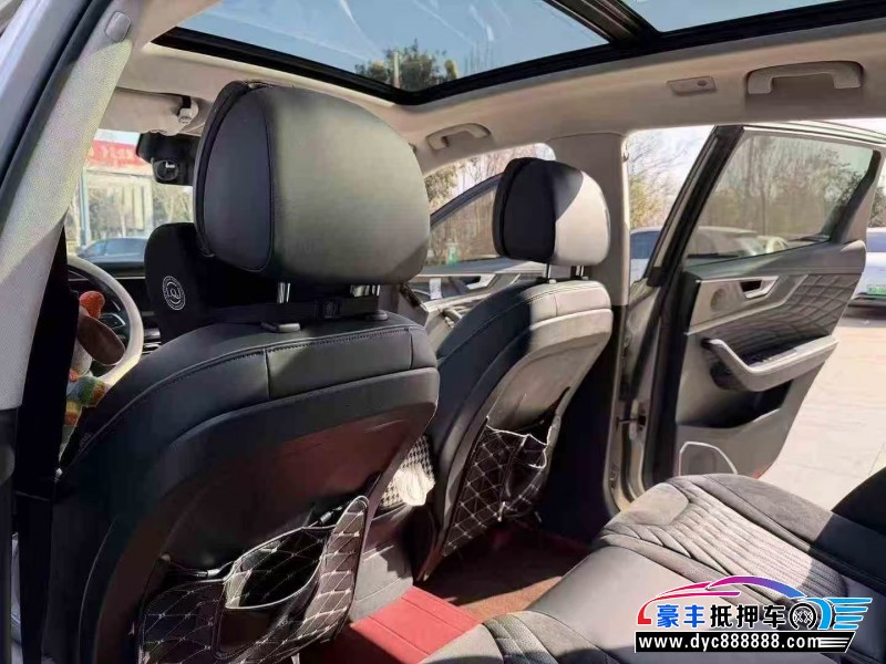 22年红旗HS5轿车抵押车出售