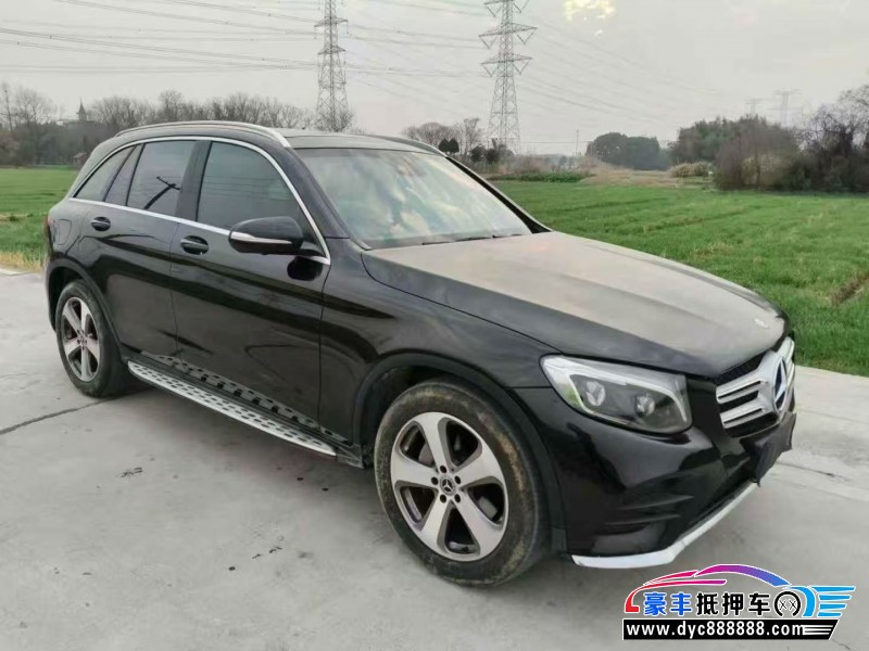 17年奔驰GLC轿车抵押车出售