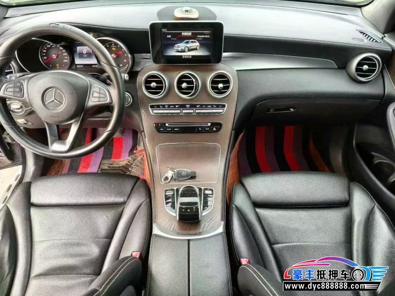 17年奔驰GLC轿车抵押车出售