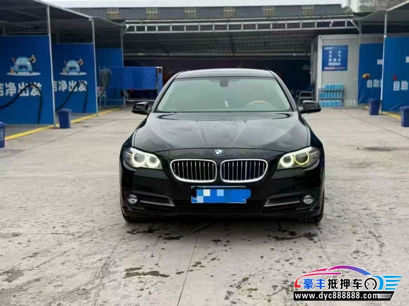 15年宝马5系轿车抵押车出售