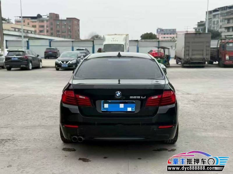 15年宝马5系轿车抵押车出售