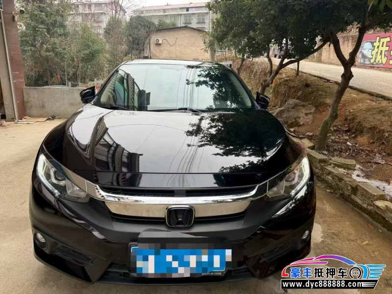 19年本田思域轿车抵押车出售
